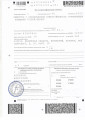 Декларация УСН 2023 г.