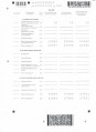 Декларация УСН 2023 г.